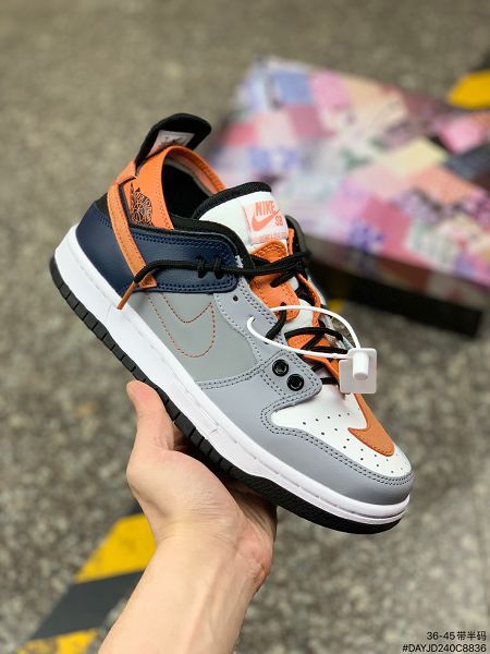 Nike Dunk SB low 2021新款 聯手EJDER男女款休閑運動滑板鞋