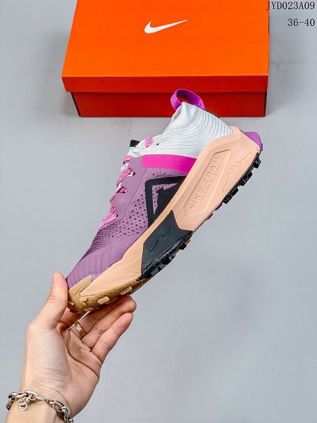 Nike ZoomX Zegama 2023新款 女款緩震抓地越野跑步鞋