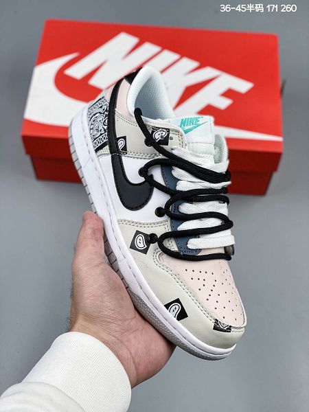 Nike SB Dunk Low 2021新款 迷彩不對稱鴛鴦男女款板鞋