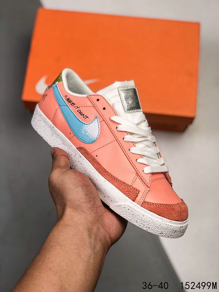 Nike Blazer Low 2021新款 復古時尚耐磨透氣女生休閑鞋板鞋