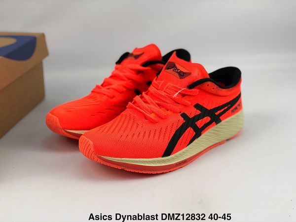 Asics Onitsuka Tiger 2022新款 亞瑟士鬼冢虎荔枝紋男款慢跑鞋