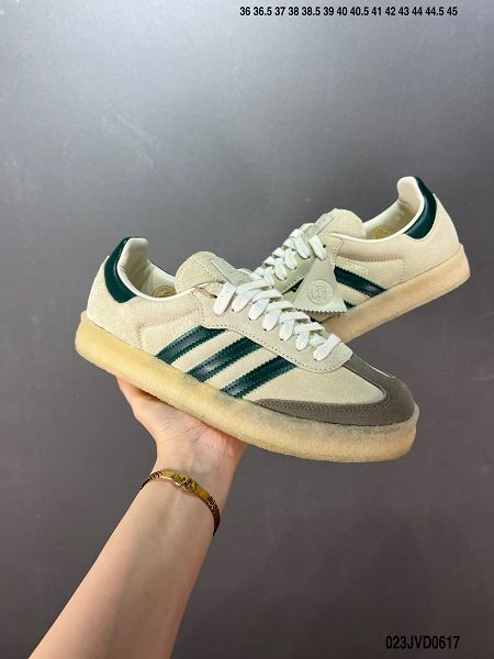 KITH x Clarks x Adidas Originals 8th Street Samba 桑巴舞街頭系列 2023最新男女款德訓運動板鞋