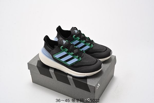 ADIDAS ULTRABOOST 21低幫暢跑緩震回彈跑步運動鞋 2024新款男女鞋