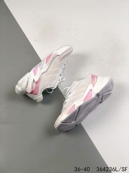 Adidas Boost X9000L4 2021新款 女款運動慢跑鞋