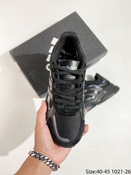 Adidas Crazychaos Yung 2021新款 男款復古老爹鞋