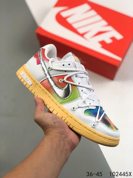 Nike SB Dunk Low 2021新款 復古低幫男女款休閑運動滑板鞋