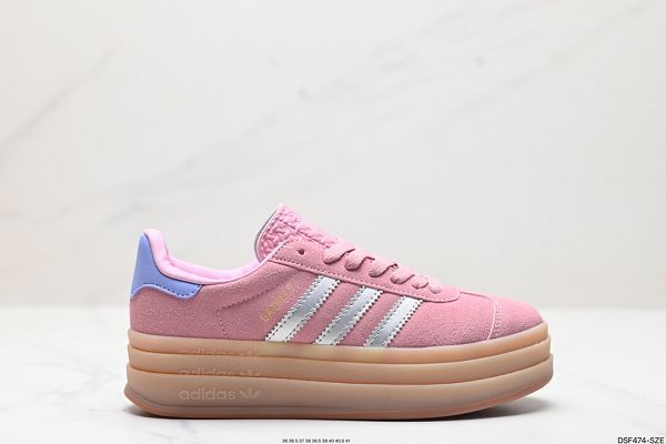 Adidas Originals Gazelle Bold 202新款女生三‮草葉‬厚‮休底‬閒防滑耐‮低磨‬幫板鞋