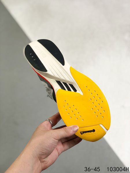 Adidas Originals Tokio Solar HM 2022新款 東京日光系列男女款低幫高彈慢跑鞋