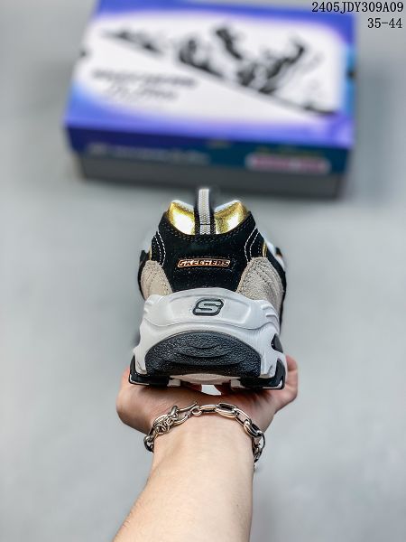 Skechers Dlites 1.0精英一代系列 2024男女生舒適熊貓老爹風厚底休閒運動復古跑鞋