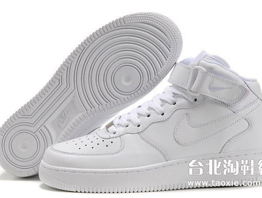 Nike Air Force 1 07 空軍一號基本款 情侶款休閒板鞋