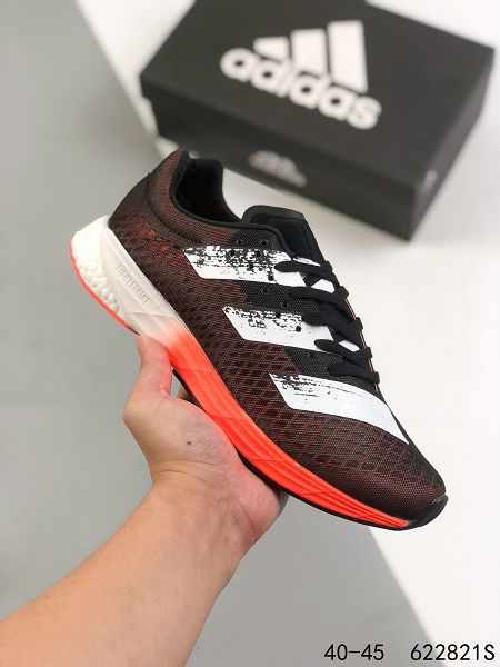 Adidas Boost X9000L4 2021新款 針織面男款運動慢跑鞋