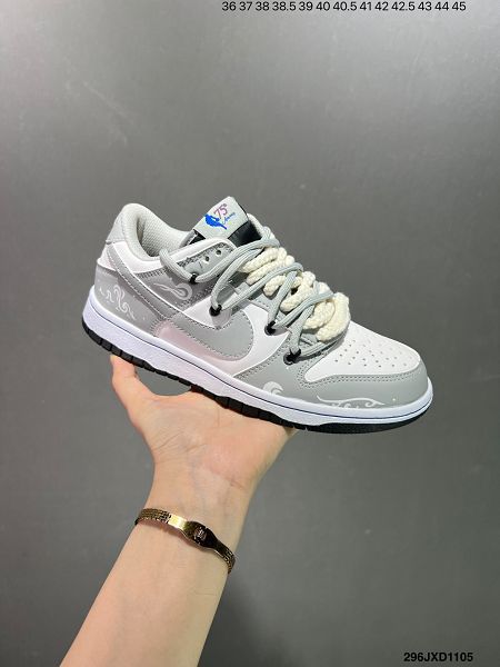 Futura x Nike Dunk Low SB聯名 情侶款解構綁帶滑板鞋 