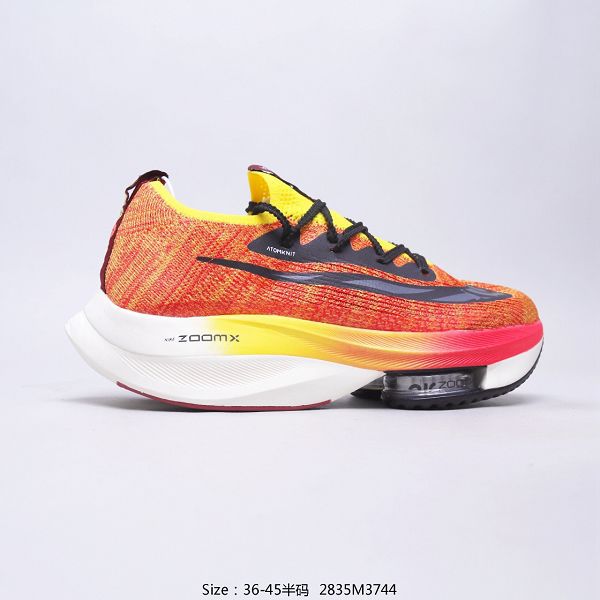 Nike Air Zoom Alphafly NEXT% 2022新款破2馬拉松緩震男女款慢跑鞋(TW