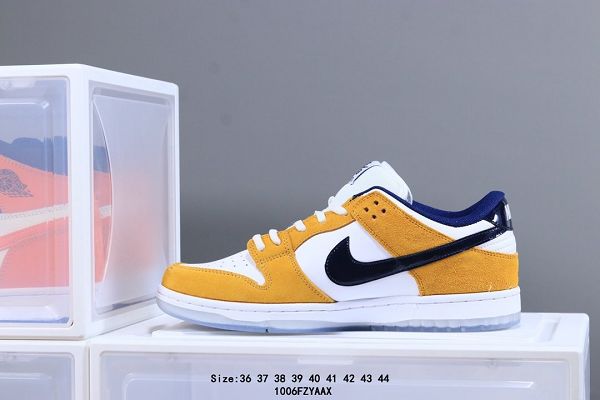 Nike SB Dunk Low PRO 2020新款 扣籃系列男女生低幫復古滑板鞋