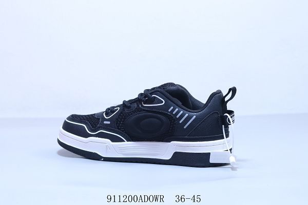 Adidas DURAMO SL 2024男女生輕便透氣競速跑步鞋