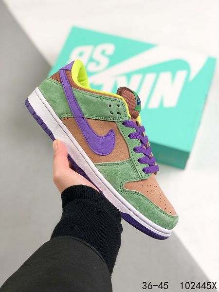 Nike SB Dunk Low 2021新款 男女款復古低幫休閑運動滑板鞋