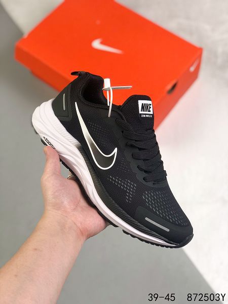 Nike Zoom WINFLO 9X W9 2022新款 登月男款休閒運動慢跑鞋