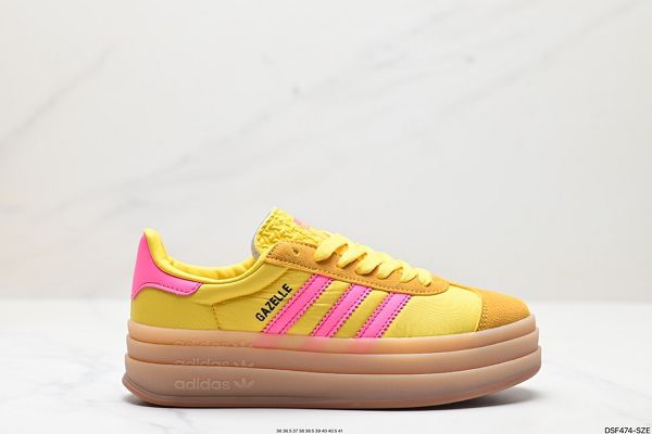 Adidas Originals Gazelle Bold 202新款女生三‮草葉‬厚‮休底‬閒防滑耐‮低磨‬幫板鞋