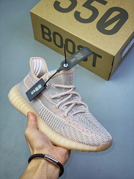 Adidas Yeezy Boost 350 V2 2021新款 真爆滿天星椰子情侶款慢跑鞋