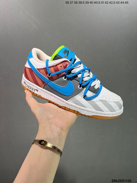 Futura x Nike Dunk Low SB聯名 2024新款男女生解構綁帶滑板鞋