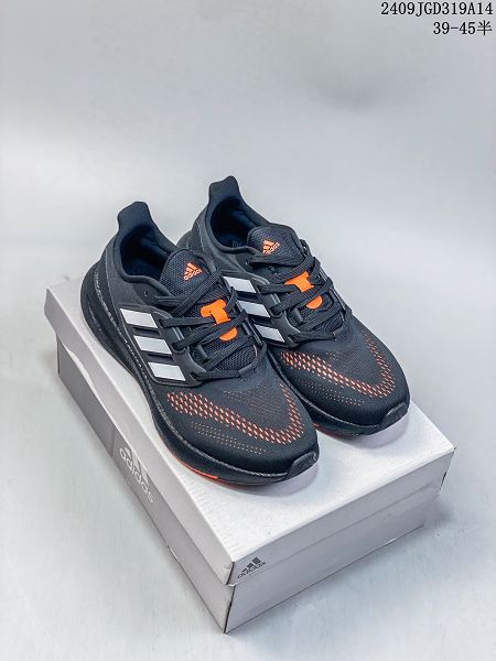 Adidas PureBOOST 23 輕量跑鞋 2024新款男生爆米花緩震中底跑步鞋