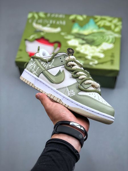 Nike SB Dunk Low FZBB 茶禮盒 國風 宮廷龍井茶系列 2024新款男女款休閒鞋