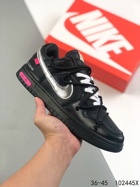 Nike SB Dunk Low 2021新款 復古低幫男女款休閑運動滑板鞋