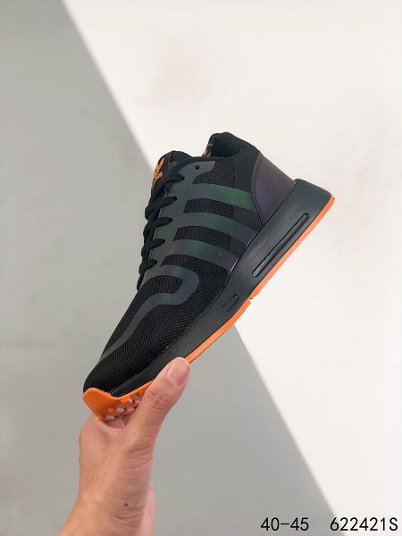 Adidas N-5923 2021新款 春夏透氣小iniki伊尼基復古男款跑步鞋