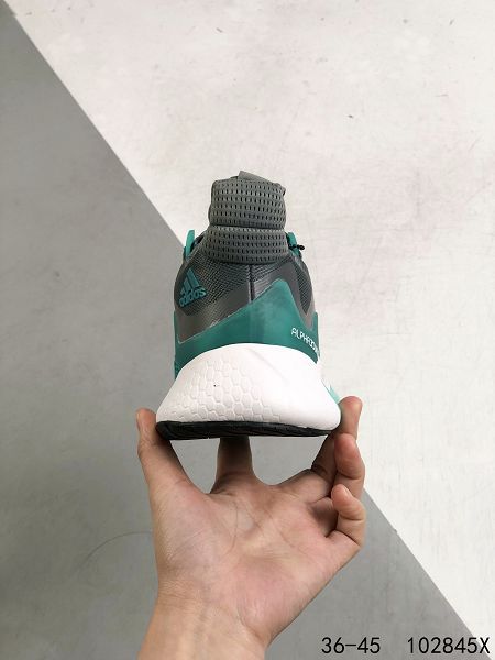 Adidas Alphabounce beyond m 2022新款 男女款超級梭織鞋面耐磨緩震運動鞋