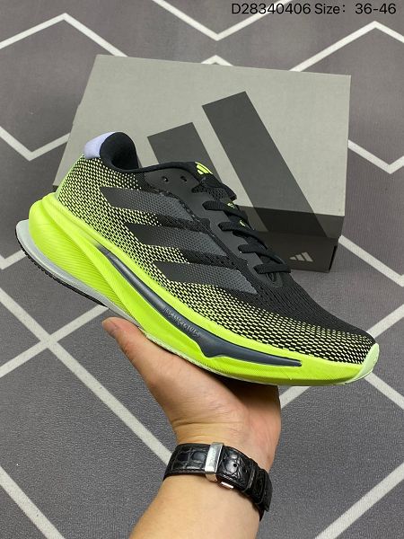 Adidas Supernova Rise M 超新星增強系列情侶鞋 低幫輕量透氣慢跑鞋