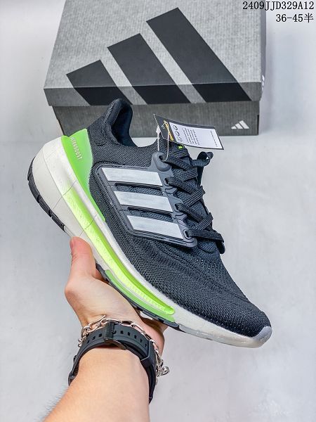 Adidas ULTRA BOOST LIGHT 2024新款男女生爆米花針織跑步鞋