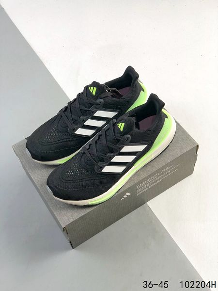 Adidas Ultraboost DNA UB21 2024新款男女生全掌爆米花休閒運動跑鞋