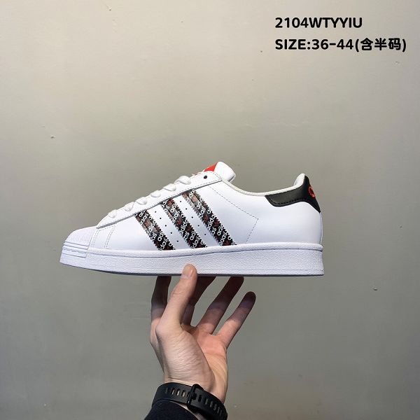 Adidas Originals Superstar 2021新款 貝殼頭男女款休閒板鞋