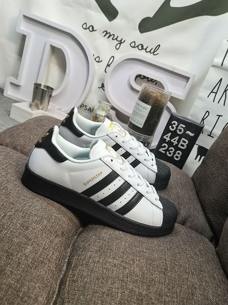 adidas Originals Superstar 2022新款 貝殼頭經典男女款運動板鞋