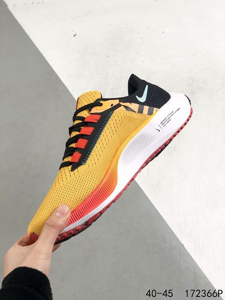 Nike Air Zoom Pegasus 2021新款 登月系列38代男款氣墊跑步鞋