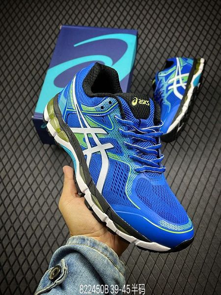 Asics Gel-Surveyor 2021新款 5代頂級支撐系列男款矽膠回彈運動跑步鞋