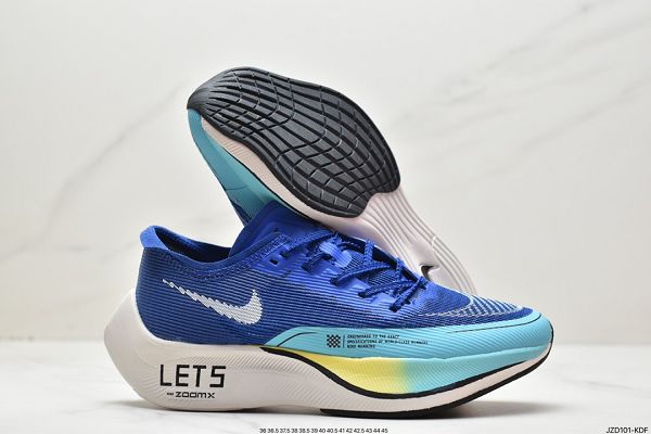 Nike ZoomX Vaporfly Next% 2023新款 馬拉松男女款跑步鞋