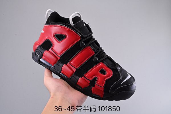 Nike Air More Uptempo 2022新款 大AIR皮蓬男女款復古籃球鞋