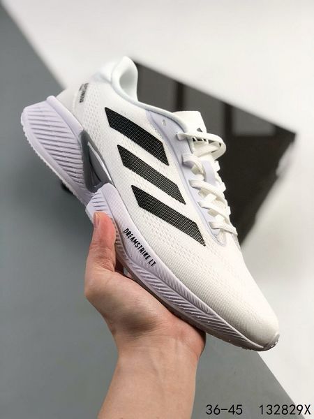 Adidas Supernova Rise M 2024新款男生馬拉松專業賽事休閒運動跑步鞋