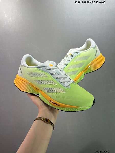 adidas Supernova Eterno 2024新款男生超級跑鞋