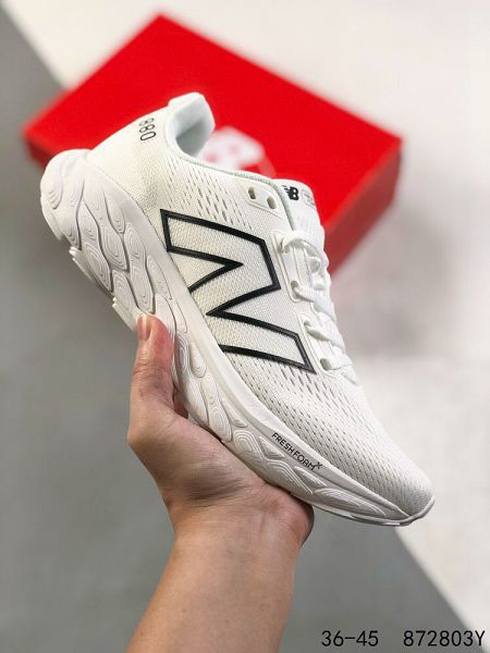 New Balance 系列 2023全新男女款復古老爹風休閒運動慢跑鞋