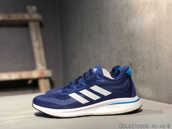 Adidas Supernova M 2022新款 馬拉松賽事男款運動跑步鞋