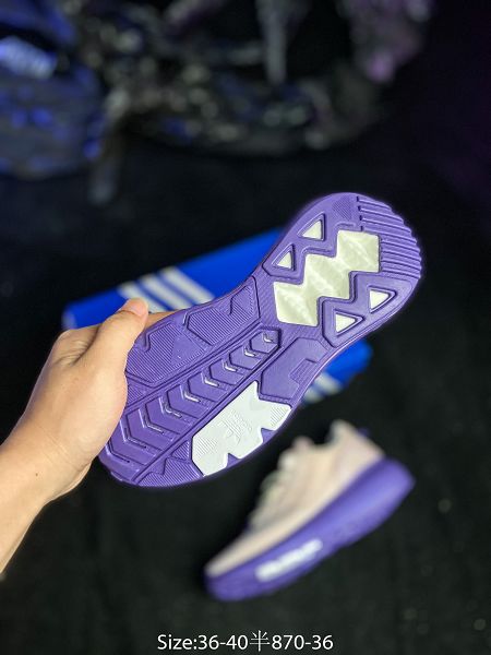 Adidas ZX 5K Boost 2.0 2022新款 科技風設計女款休閒慢跑鞋