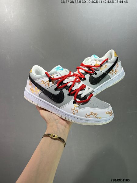 Futura x Nike Dunk Low SB聯名 2024新款男女生解構綁帶滑板鞋