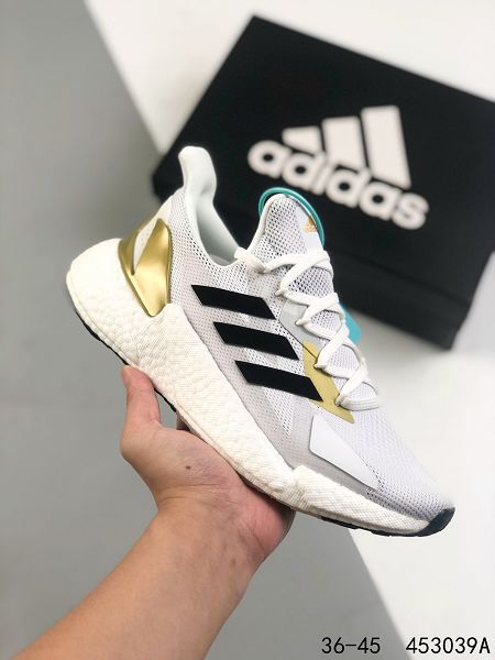 Adidas Boost X9000L4 系列 2021新款 三葉草男女款慢跑鞋