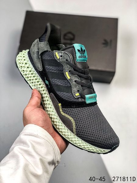 Adidas Alphaedge 4D M XY 2021新款 針織呼吸面男生休閒慢跑鞋