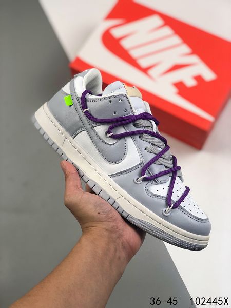 Nike SB Dunk Low 2021新款 復古低幫男女款休閑運動滑板鞋