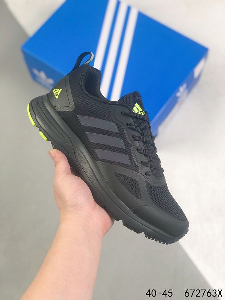 Adidas Nite Jogger 2022新款 3M反光全掌男款復古跑鞋