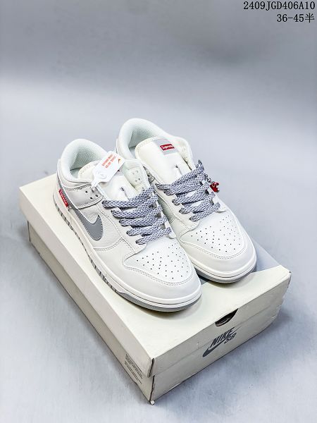 Nike SB Dunk Low Retro 扣籃系列 2024男女生復古低幫休閒運動滑板板鞋