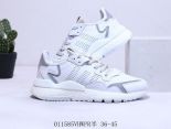 Adidas Nite Jogger Boost 2021新款 夜行者3M反光真爆大底男女款復古跑鞋